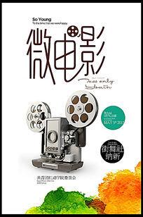 办游泳教员等级证书